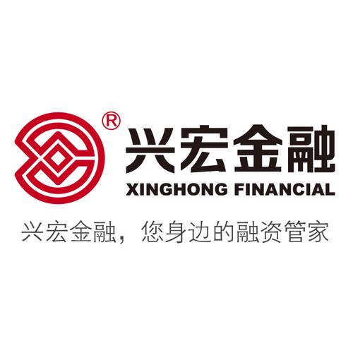 兴宏金融服务外包